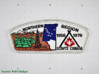 NORTHERN REGION 10th ANNIVERSARY [AB N04-1b]